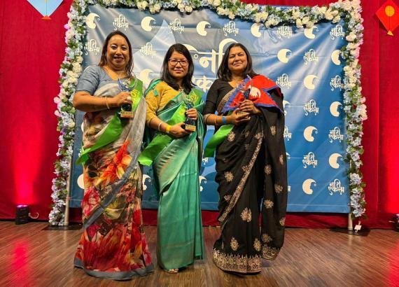 नारी एकताद्धारा सम्पादक गुरुङसहित ४ जनालाई सम्मान